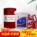 长城  卓力32#46#68#100号液压油L-HM（高压高清）抗磨叉车挖机 卓力HM46# 200L/170kg/高压高清