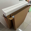 CIAASLRkt板 120*240cm  厚度约5mm 白色 10张/组 单位：1组