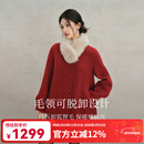 秋水伊人新年战袍新中式狐狸毛领红色套装2025年冬气质风外套半裙圣诞红 大红 S