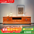 虎大师红木家具缅甸花梨（学名：大果紫檀）中式实木客厅整装全实木地柜小户型电视机柜 2.2米电视柜