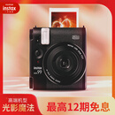 INSTAX富士instax 立拍立得 一次成像相机 mini99单机标配