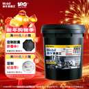 美孚（Mobil）美孚黑霸王柴油机油 柴机油 15W-40 CH-4级 18L 汽车用品