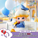 POP MART泡泡玛特 DIMOO 唐老鸭1/8可动人偶BJD潮玩玩具摆件 Dimoo 唐老鸭1/8 BJD