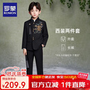 罗蒙男童新中式西装外套唐装中国风中山装套装儿童西服演出服 黑色140