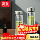 富光玻璃杯双层带茶隔大容量水杯 高档商务泡茶杯 高硼硅杯子500ml