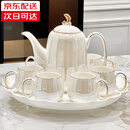 蕊顺高档轻奢风茶具茶杯套装结婚礼物送新人乔迁之喜客厅茶几待客水具 尊贵珠光白茶具套装【礼盒装】