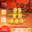 周生生新年黄金转运珠 本命佛大势至菩萨(生肖马佩戴)串珠93631C定价 