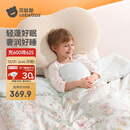 贝肽斯婴儿被子秋冬季儿童宝宝桑蚕丝薄厚双胆子母被 幻想秘境120x150cm