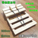 两昆仑新款木质冰车老式滑冰车儿童冰爬犁东北成人亲子冰上玩具车单人 带座加厚款（送冰锥）