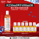 科颜氏（Kiehl's）金盏花植物精粹爽肤水250ml 祛痘控油 新年礼物