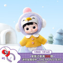 POP MART  HACIPUPU企鹅1/8可动人偶BJD手办公仔玩具礼物娃娃潮玩 Haci企鹅1/8 BJD