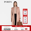 PORTS宝姿秋冬新品女装长袖中长大衣LM9C027NWI002 游牧沙褐 M (6)