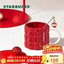 星巴克（Starbucks）红色格纹款马克杯(配搅拌棒)490ml陶瓷杯水杯咖啡杯圣诞礼物