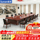 盛浪会议桌长方形油漆大型长条桌子会议室桌椅办公家具4米+14椅