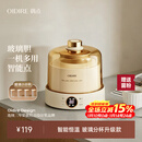 OIDIRE 酸奶机 家用全自动酸奶发酵机纳豆机米酒机泡菜机小型智能恒温发酵机玻璃内胆+玻璃分杯 ODI-SA23
