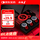 赤尾经典持久7只延时避孕套男专用持久防早泄敏感套安全套含苯佐卡因