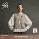 鄂尔多斯1980【重工绣提花背心】羊毛羊绒女装针织背心25秋冬新品 彩点花灰底 M 165/84A