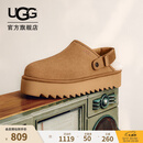 UGG秋季女士休闲舒适纯色厚底魔术贴束带懒人鞋包头鞋 1166734 CHE | 栗色 38