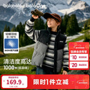 巴拉巴拉童装儿童马甲男童女童羽绒服外套2025新款冬装上衣保暖舒适百搭潮