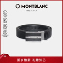 万宝龙MONTBLANC 牛皮板扣自动扣黑色单面腰带皮带3cm 118421新年礼物