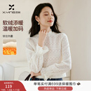 香影法式白色蕾丝衫女2025秋冬新款半高领正肩打底衫气质镂空上衣 鹭白 M 160/84A/95-110斤