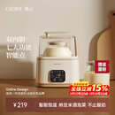 OIDIRE（偶点）酸奶机 家用全自动酸奶发酵机纳豆机小型米酒机智能恒温酵素泡菜果醋果酒发酵机 ODI-SA21
