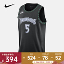 耐克 （NIKE）2026年男子MIN MNK DF SWGMN JSY HWC 25背心 HM4777-011 XL