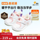 基诺浦学步鞋棉鞋冬季保暖摇粒绒8-18个月男女童鞋GB2355白色
