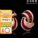 廷亮2.08克拉鸽血红红宝石耳钉18K金镶嵌钻石彩宝耳环 设计款 现货