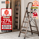 奥鹏梯子家用五步折叠梯加厚铝合金室内户外登高爬梯楼梯人字梯工程梯