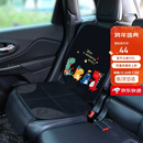 时本汽车儿童安全座椅防磨垫isofix通用britax加厚防滑保护可爱恐龙 防磨垫【恐龙乐队】