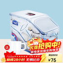 乐扣乐扣（LOCK&LOCK）塑料杂粮米桶密封储物米箱12升装（可装10kg大米）带滑轮赠量杯