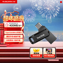 闪迪（SanDisk）128GB Type-C USB3.2 手机U盘DDC3黑色 读速高达400MB/s 自动备份 手机电脑两用 