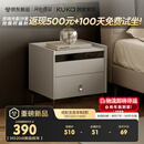 顾家家居（KUKA）现代简约床头柜卧室柜子大容量双抽储物碳素钢脚DS7890G 米灰