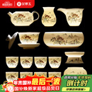 金镶玉功夫茶具整套装陶瓷茶壶茶杯送人礼品盒高档羊脂玉白瓷 世外桃源