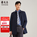 雅戈尔（YOUNGOR）风衣男翻领长款羽绒风衣聚酯纤维可脱卸羽绒内胆 VEYF429948FBA藏青 XL 180/100A