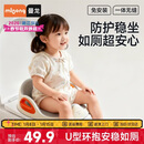 曼龙儿童坐便器马桶圈男女孩马桶圈宝宝小马桶婴儿坐垫圈坐厕 云纱灰