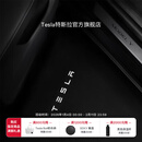 特斯拉（Tesla）官方 Model Y / Model Y L 迎宾灯 氛围车门灯装饰前门&后门 前门（一对）