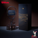 Wilson威尔胜金玄剑金涛限定版套装典藏送礼全碳素网球拍专业拍礼盒