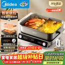 美的（Midea）火锅专用锅超速沸电火锅鸳鸯锅分体式多功能锅电煮锅0氟钛陶8L电热锅多用途锅HGS3528S1