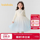 巴拉巴拉女童连衣裙公主裙秋冬渐变网纱裙子201424111007