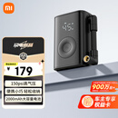 小米便携充气宝 充气泵公路车自行车电动车打气筒骑行泵充满即停