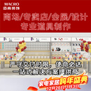 安装设计服务 京东家电&3C融合专区 -标准套餐-矮款组合 （2+2） 手配矮柜1个；数码办公矮柜1个；中岛2个；