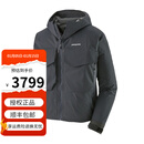 巴塔哥尼亚（Patagonia）男士SST飞钓夹克钓鱼服装防水外套防风冲锋衣81865 SMDB熏蓝色 M