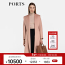 PORTS宝姿秋冬新品女装长袖中长大衣LM9C027NWI002 游牧沙褐 M (6)