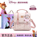 迪士尼（Disney）疯狂动物城双肩包女小背包大学生女孩包包生日礼物三八节女神礼物