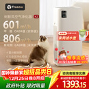 树新风空气净化器 除甲醛异味除过敏认证 家用宠物大空间全效K3净化器【家电国家补贴】