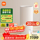 米家小米除湿机家用抽湿机日除湿量22L5重降噪卧室轻音除潮干衣机智能CSJ0122DM
