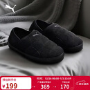 彪马PUMA 复古灯芯绒保暖拖鞋外穿男女款撞色棉鞋休闲鞋TUFF 402172