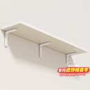 安尔雅墙面搁架 墙上置物架宿舍木板挂墙书架隔板置物架白色120*30